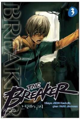 The Breaker (Cilt 3) - 1