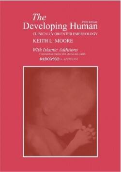 The Developing Human (With Islamic Additions) - 1