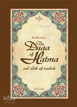 The Duaa of Hatma and Adab of Tawbah - 1