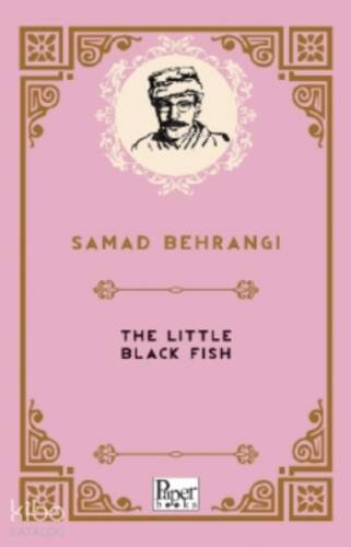 The Little Black Fish - 1