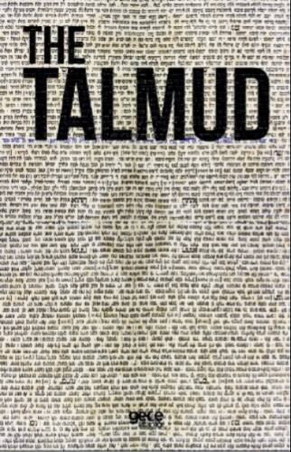 The Talmud - 1