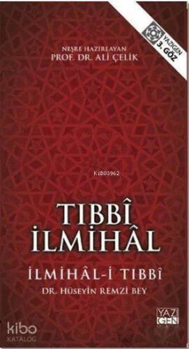 Tıbbi İlmihal; İlmihal-i Tıbbi - 1