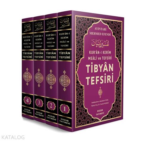 Tibyan Tefsiri Kuranı Kerim Meali ve Tefsiri - 4 Cilt - 1