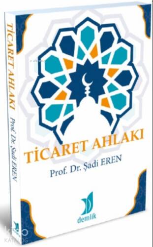 Ticaret Ahlakı - 1