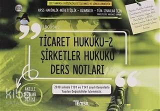 Ticaret Hukuku 2 - Şirketler Hukuku Ders Notları - 1