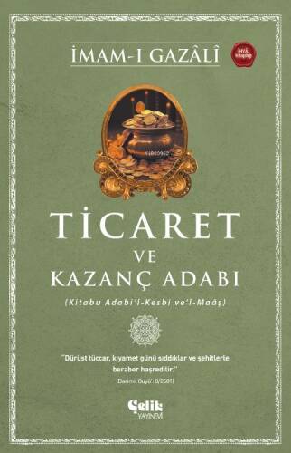 Ticaret ve Kazanç Adabı - 1