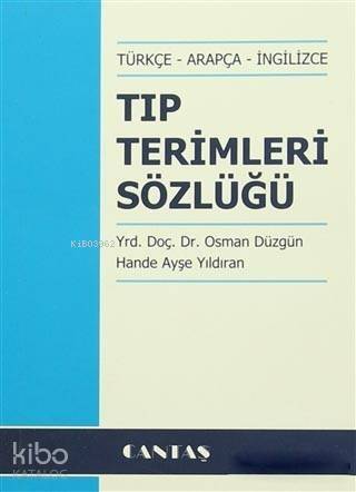 Tıp Terimleri Sözlüğü - 1