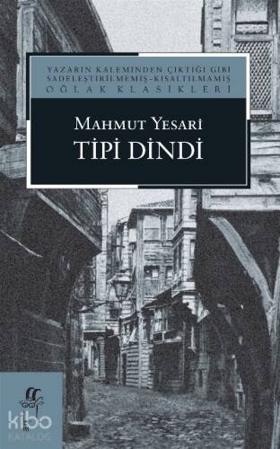 Tipi Dindi - 1