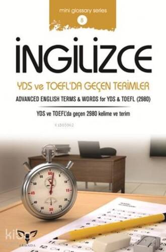 TOEFL (2980) - 1