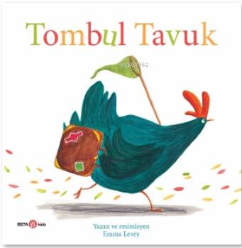 Tombul Tavuk - 1