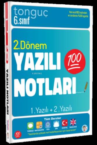 Tonguç Akademi 6. Sınıf Tüm Dersler 2. Dönem 1. Yazılı ve 2. Yazılı Notları - 1