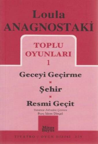 Toplu Oyunları 1- Geceyi Geçirme - Şehir - Resmi Geçit - 1