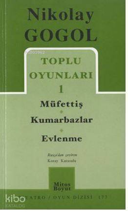 Toplu Oyunları 1 Müfettiş Kumarbazlar Evlenme - 1