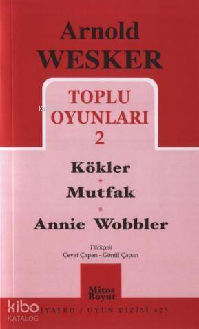 Toplu Oyunları 2; Kökler - Mutfak - Annie Wobbler - 1