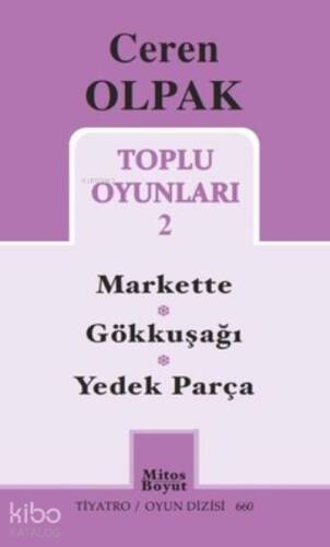 Toplu Oyunları 2 / Markette-Gökkuşağı;Yedek Parç - 1