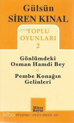 Toplu Oyunları 2 - 1