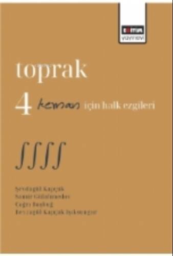 Toprak 4 Keman İçin Halk Ezgileri - 1