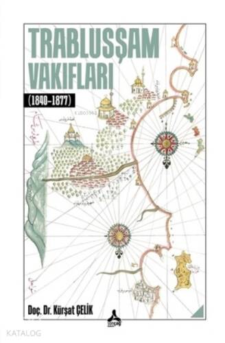 Trablusşam Vakıfları (1840-1877) - 1