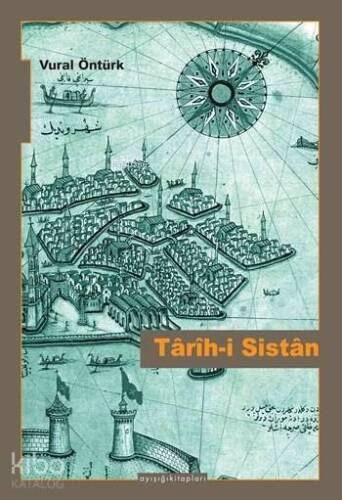 Târîh-i Sistân - 1