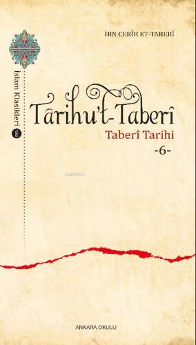 Târihu’t-Taberî -6- - 1