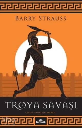 Troya Savaşı - 1