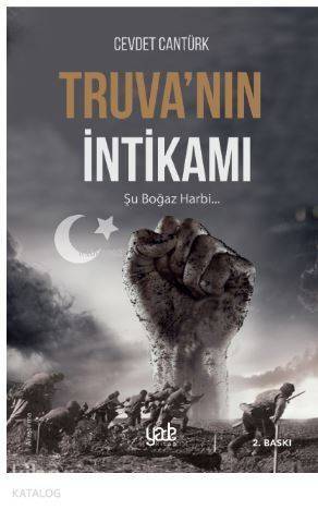 Truva'nın İntikamı; Şu Boğaz Harbi - 1