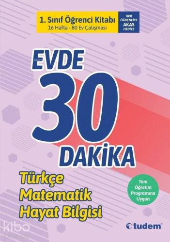 Tudem Yayınları 1. Sınıf Evde 30 Dakika Öğrenci Kitabı Tudem - 1