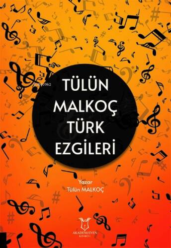 Tülün Malkoç Türk Ezgileri - 1