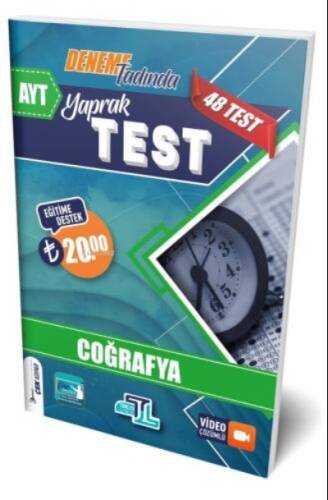 Tümler Yks Ayt Yaprak Test Coğrafya - 2023 - 1