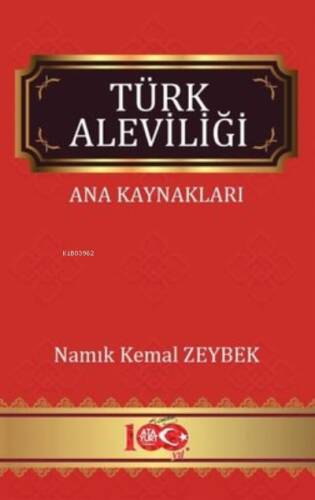 Türk Aleviliği - Ana Kaynakları - 1