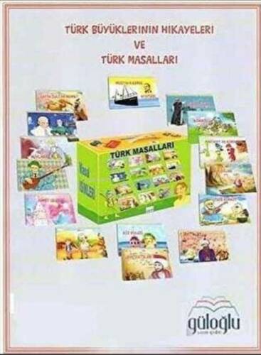 Türk Büyüklerinin Hikayeleri ve Türk Masalları Seti (15 Spiralli, Sehpa ve CD’li ) - 1