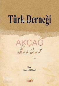 Türk Derneği - 1