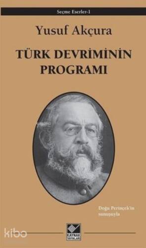 Türk Devriminin Programı - 1