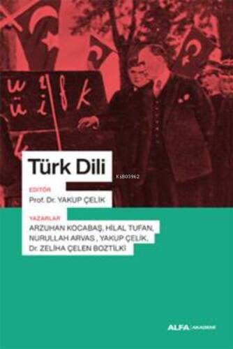 Türk Dili - 1