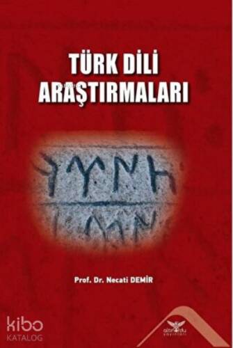 Türk Dili Araştırmaları - 1