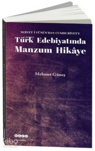 Türk Edebiyatında Manzum Hikaye - 1