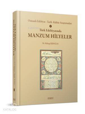 Türk Edebiyatında Manzum Hilyeler (Ciltli) - 1