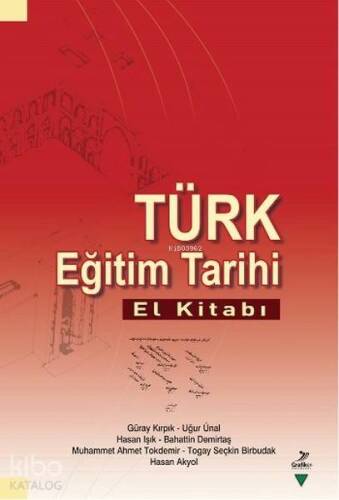 Türk Eğitim Tarihi El Kitabı - 1