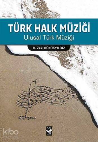 Türk Halk Müziği; Ulusal Türk Müziği - 1