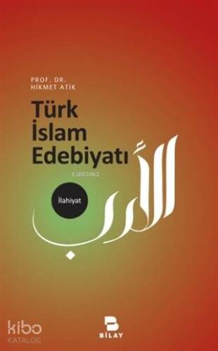 Türk İslam Edebiyatı - 1