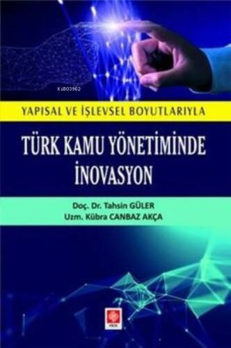 Türk Kamu Yönetiminde İnovasyon - 1