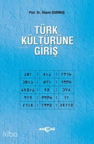 Türk Kültürüne Giriş - 1