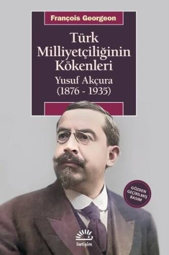 Türk Milliyetçiliği ve İslami Sosyalizm Ülküsü - 1