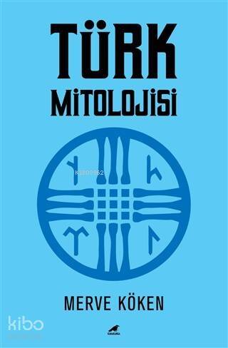 Türk Mitolojisi - 1