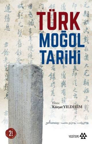 Türk Moğol Tarihi - 1