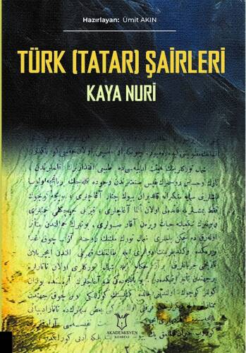 Türk (Tatar) Şairleri - 1