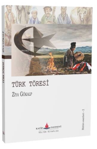 Türk Töresi - 1