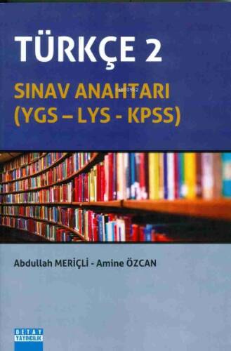 Türkçe 2 Sınav Anahtarı( YGS - LYS - KPSS ) - 1