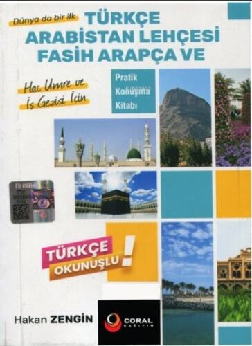 Türkçe Arabistan Lehçesi Fasih Arapça ve Pratik Konuşma Klavuzu (Cep Boy) - 1