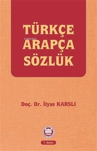 Türkçe Arapça Sözlük - 1